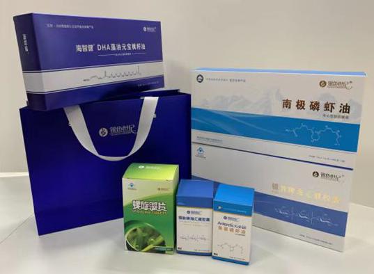 福田包装盒定制